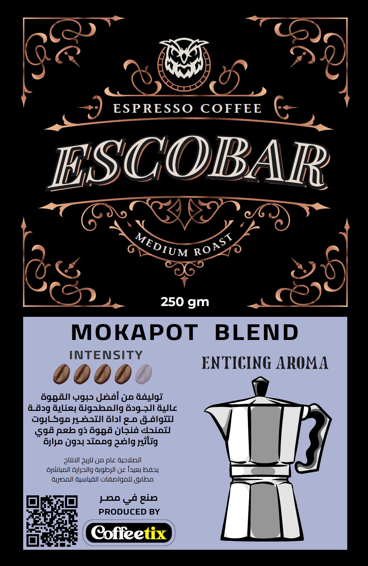 ESCOBAR coffee for Mokapot tool (medium roast )