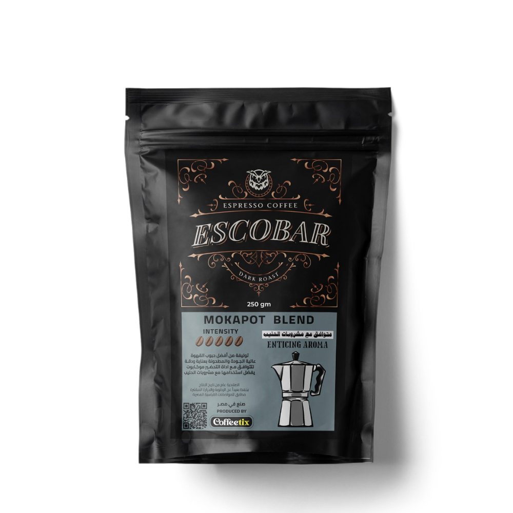Escobar Coffee blend for Mokapot (Medium Dark roast) for milk drinks