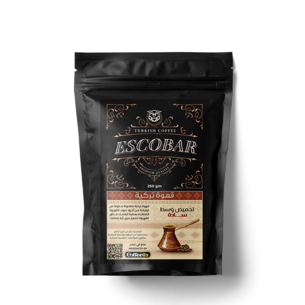 Escobar Plain Turkish Coffee Medium Roast