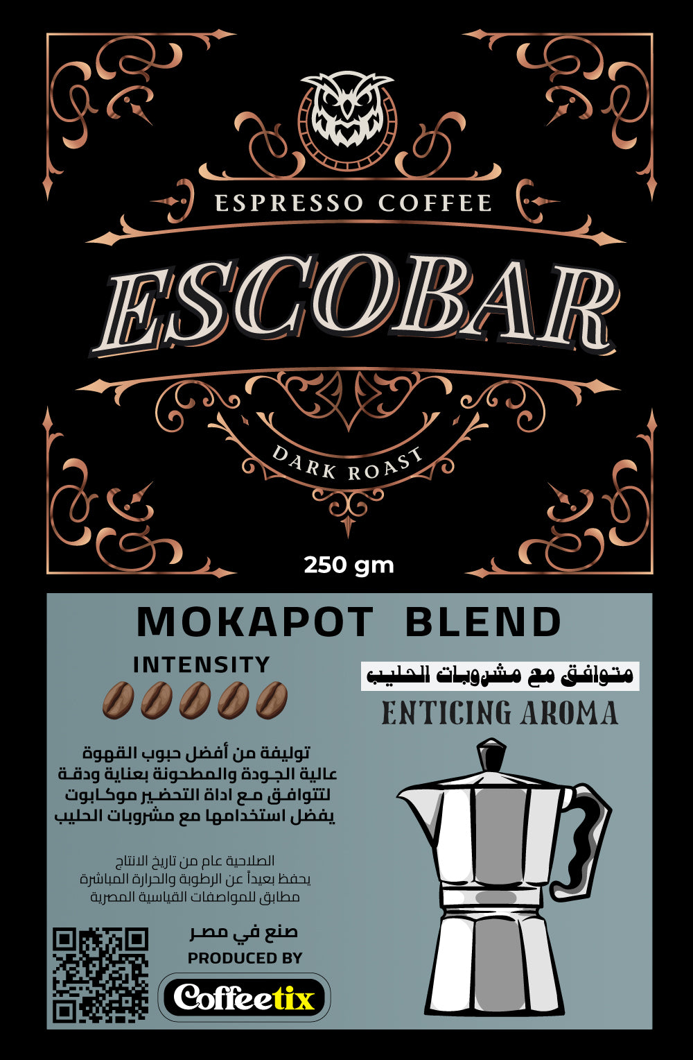 ESCOBAR Espresso coffee for Mokapot tool (medium dark roast ) for milk drinks
