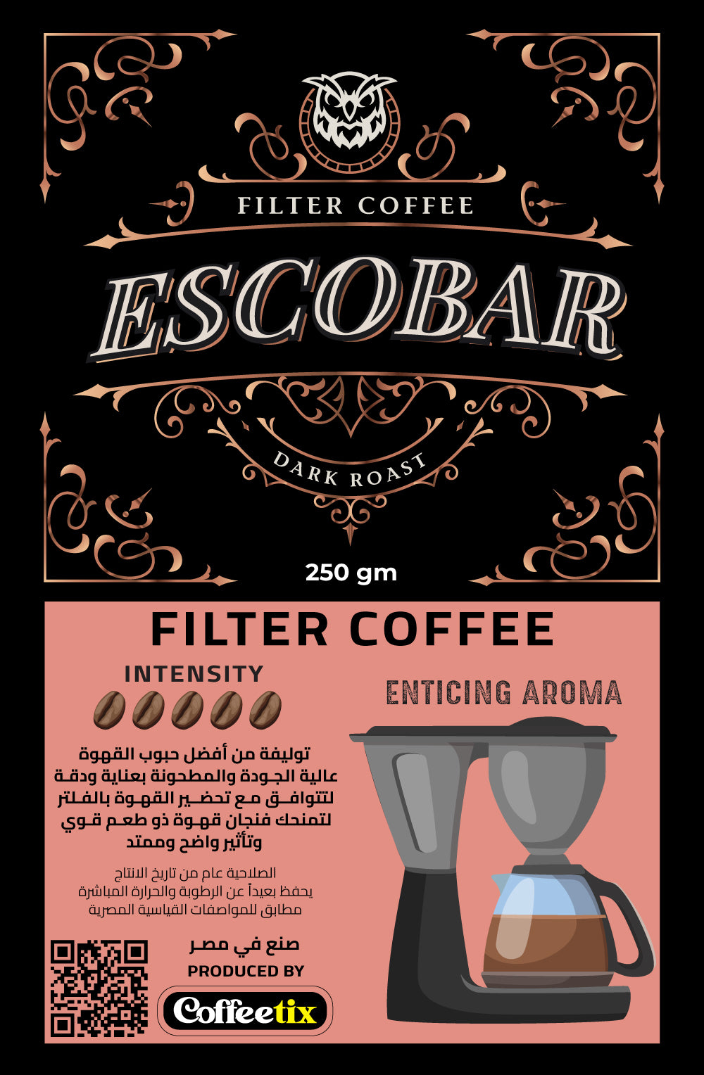 ESCOBAR filter coffee (medium dark roast)