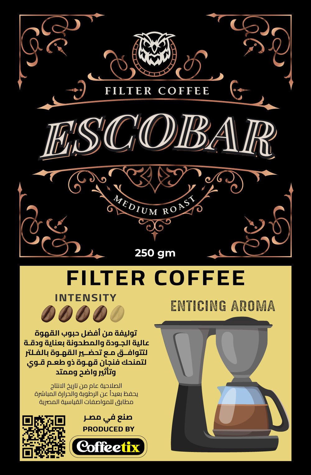ESCOBAR Filter coffee (medium roast)